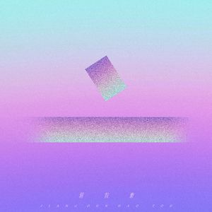 久久中国三级网站
