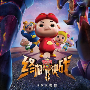 久久中国三级网站
