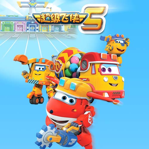 久久中国三级网站
