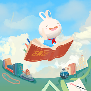 久久中国三级网站
