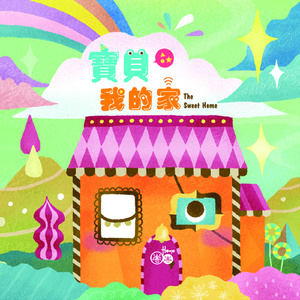 久久中国三级网站
