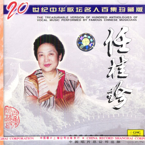 久久中国三级网站
