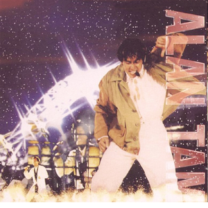 久久中国三级网站
