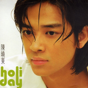 久久中国三级网站
