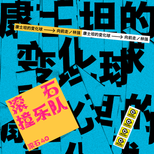 久久中国三级网站
