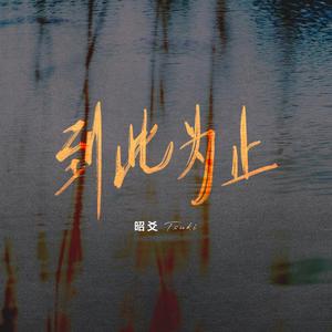 久久中国三级网站
