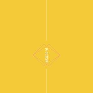 久久中国三级网站
