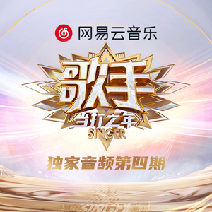 久久中国三级网站
