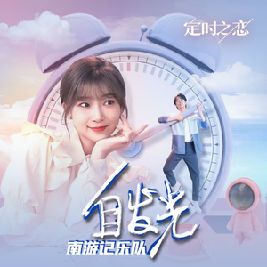 久久中国三级网站
