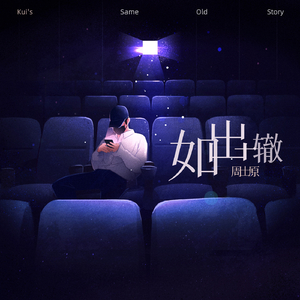 久久中国三级网站
