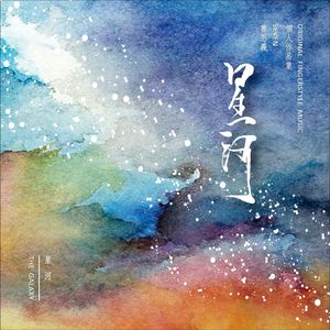 久久中国三级网站
