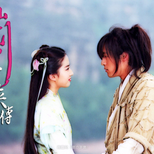 久久中国三级网站
